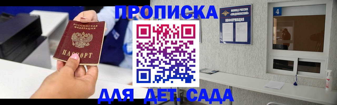 форма 3 в Конаково